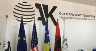 Oda e Afarizmit të Kosovës kërkon nga BQK-ja zbritjen urgjente të normës se interesit