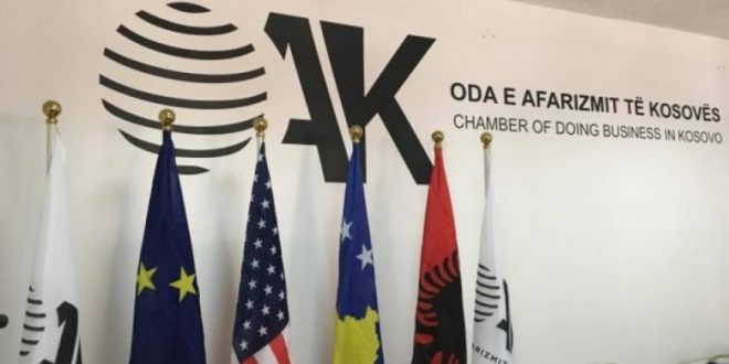 Oda e Afarizmit të Kosovës kërkon nga BQK-ja zbritjen urgjente të normës se interesit