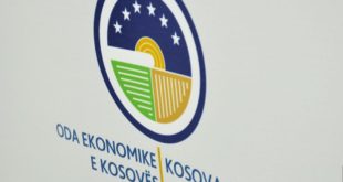 Oda Ekonomike e Kosovës i shpalos disa propozime për mbështetjen e puntorëve të sektorit privat në vend