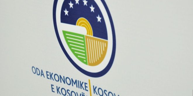 Oda Ekonomike e Kosovës i shpalos disa propozime për mbështetjen e puntorëve të sektorit privat në vend