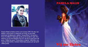 Albert Zholi: libri i ri me poezi i poetes, Pamela Malis: Vij me flatra vargjesh
