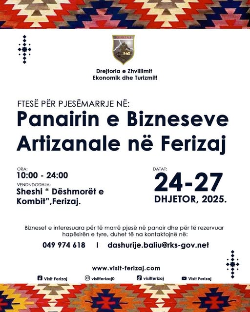 Në Ferizaj do të mbahet Panairi i Bizneseve Artizanale