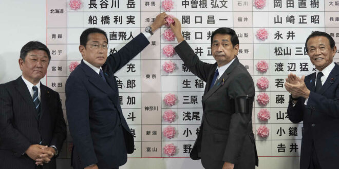 Partia Liberale Demokratike e Japonisë e kryeministrit të vrarë, Shinzo Abe ka fituar sërish shumicën e vendeve në parlamentin japonez