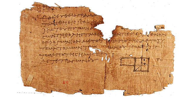 Albert Z. Zholi: Pergamenat, zbulimi edhe historiku i këtyre dorëshkrimeve të lashta