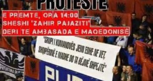 Grupi i tifozëve “Plisat” dhe qytetarët liridashës po protestojnë në Prishtinë kundër dënimeve të “Grupit të Kumanovës”