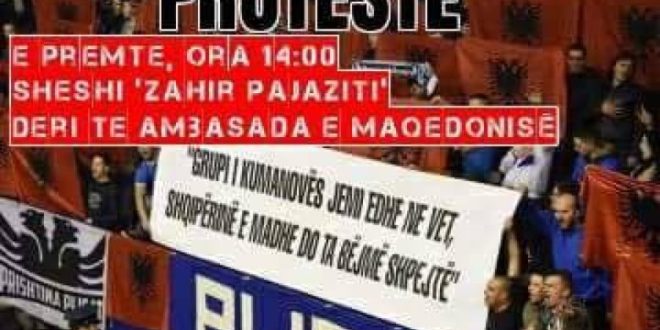 Grupi i tifozëve “Plisat” dhe qytetarët liridashës po protestojnë në Prishtinë kundër dënimeve të “Grupit të Kumanovës”