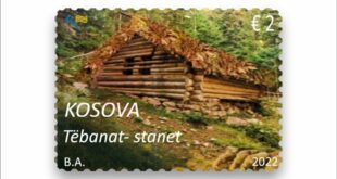 Sot, Filatelia e Postës së Kosovës lëshoi në qarkullim postar emisionin e pullave postare “Tëbanat (stanet) tradicionale të bjeshkëve të Kosovës’’