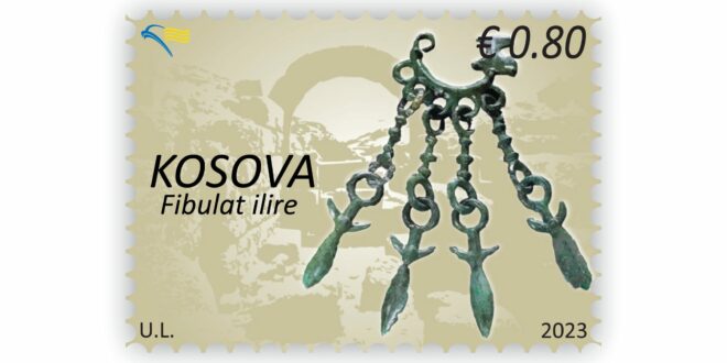 Filatelia e Postës së Kosovës, nga sot lëshoi në qarkullim postar emisionin e pullave postare “Fibulat ilire”
