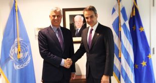 Kryetari Thaçi takon kryeministrin e Greqisë, Kyriakos Mitsotakis në kuadër të punimeve të Asamblesë së Përgjithshme të OKB-së
