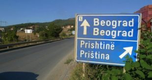 Beograd - Prishtinë