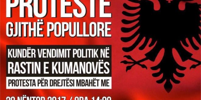 OVL-UÇK-së si dhe familjarët e të vrarëve dhe të arrestuarve në rastin “Kumanova”, do të protestojnë më 28 nëntor