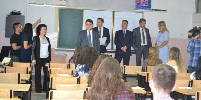 Në Universitetin “Kadri Zeka” u mbajtën provimet pranuese