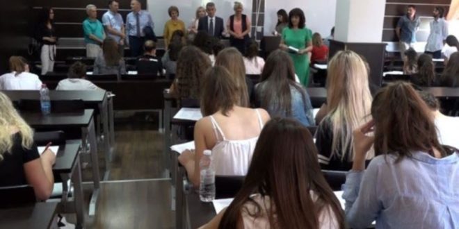 Sot është mbajtur provimi pranues për studentët e rinj në Universitetin e Prishtinës“Hasan Prishtina”