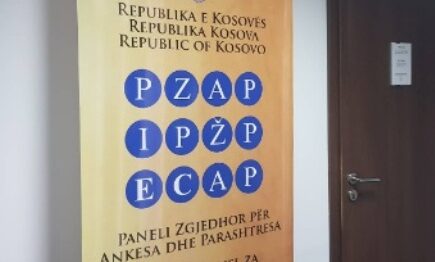 PZAP dënon LVV në me 5 500 euro për shkelje zgjedhore  Përdorim fëmijësh dhe thyerje e heshtjes në ditën e votimit