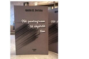 Zymer Mehani: Vëllimi poetik, “Në pentagram të shpirtit tim”, i poetit Qazim Berisha