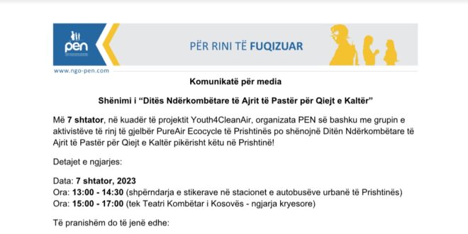 Shënimi i “Ditës Ndërkombëtare të Ajrit të Pastër për Qiejt e Kaltër”