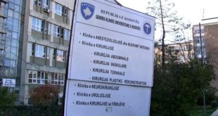Në Shërbimin e Kardiologjisë Invazive të Qendrës Klinike Universitare të Kosovës mbi 600 koronarografi janë bërë në QKUK për gjashtë muaj