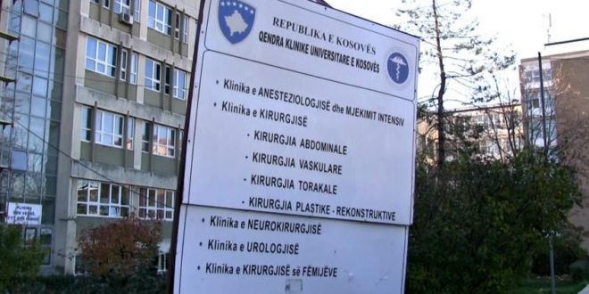 Në Shërbimin e Kardiologjisë Invazive të Qendrës Klinike Universitare të Kosovës mbi 600 koronarografi janë bërë në QKUK për gjashtë muaj