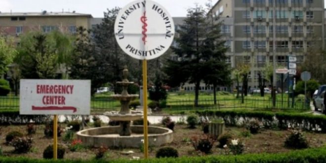Ndërtimi i spitalit kirurgjik-pediatrik në Prishtinë nuk pritet të përfundojë deri në vitin 2020
