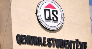 Qendra e Studentore shpallë konkursin për pranimin e studentëve për banim në konvikte dhe për ushqim në mensë