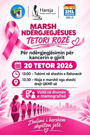 Në Rahovec të martën mbahet Marshi Ndërgjegjësues Tetori Rozë