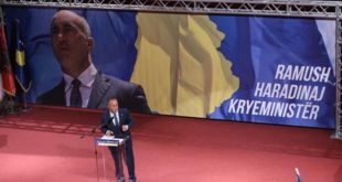 Haradinaj: Arsimi do të jetë prioritet i Qeverisë