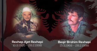 Më 28 shkurt 1998 pas luftimeve me policinë serbe, në Qirez dhe Likoshan kanë rënë dëshmorët e UÇK-së, Rexhep Rexhepi e Beqir Rexhepi