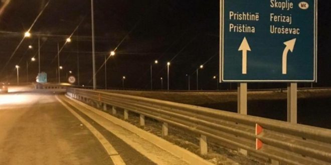 Ministri Lekaj: Të gjitha rrugët tjera që janë nën përgjegjësi të Ministrisë së Infrastrukturës janë të kalushme