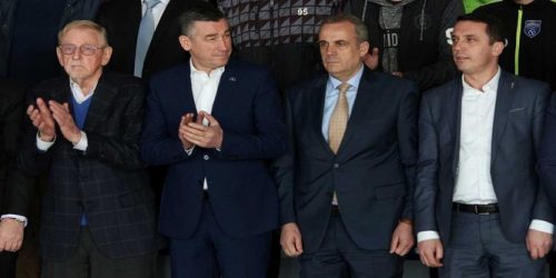 radi shtimja radi shtimja