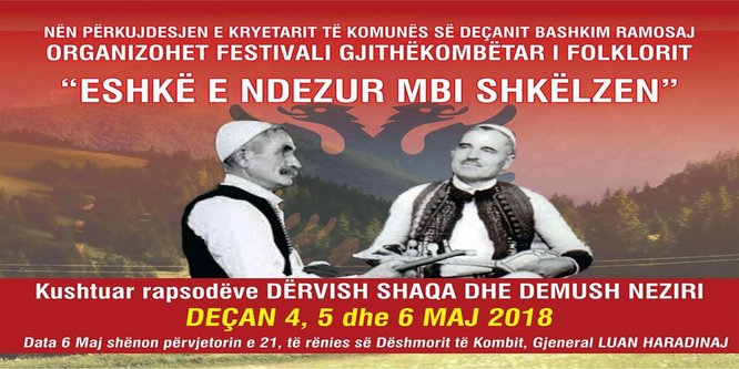 Deçani i përgatitur për të shënuar edicionin e 8-të më radhë të festivalit ,,Eshkë e ndezur mbi Shkëlzen” - Radio Kosova e Lirë