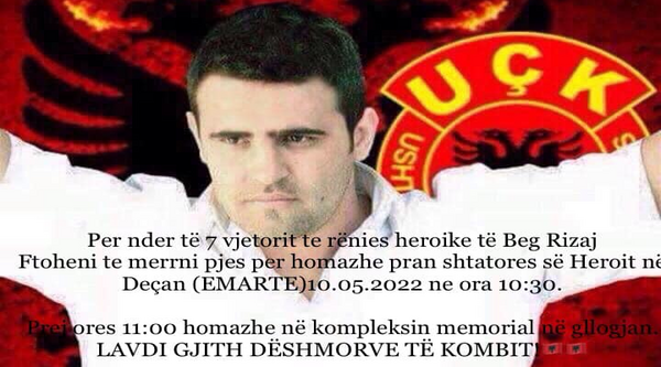 Bek Rizaj Për nderë të 7 vjetorit të rënies heroike të Beg Rizaj, do të ...