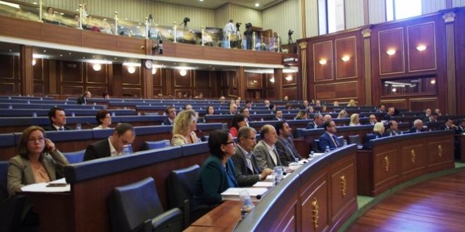 U votua anashkalimi i rregullores për votimin me procedura të përshpejtuara të dy projektligjeve për EULEX-in