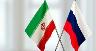 Shtetet e Bashkuara konsiderojnë se bashkëpunimi në rritje mes Teheranit e Moskës, në aspektin ushtarak, është shqetësues
