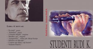 Dr. Skënder Demaliaj: Veçoritë psikologjike të jetës studentore në librin: "Studenti Rudi K", i autorit, Ruzhdi Keraj