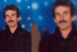 Ruzhdi Hajdini-Gjaka 1955-2014