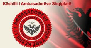 Këshilli i Ambasadorëve Shqiptarë inkurajon angazhimin e mëtejshëm për zgjerimin e Bashkimit Evropian