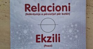 Prof.dr. Sabile Keçmezi - Basha: KUR KOSOVA BËHET VARG DHE DHIMBJE