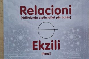 Prof.dr. Sabile Keçmezi - Basha: KUR KOSOVA BËHET VARG DHE DHIMBJE