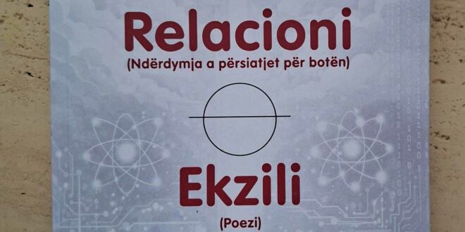Prof.dr. Sabile Keçmezi - Basha: KUR KOSOVA BËHET VARG DHE DHIMBJE