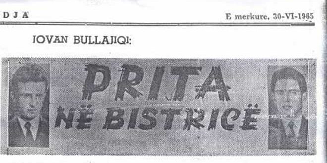 Prof.dr. Sabile Keçmezi- Basha: JATAKËT DHE BUNKERËT E LIRISË - DILEMAT PËR HELMIM APO VRASJE TË HASAN REMNIKUT ME GRUPIN (11)