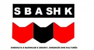 SBASHK ka reaguar për raportimet se Gjykata Themelore e Prishtinës e ka refuzuar padinë e tyre kundër MASHT-it