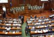 LDK: Seanca e Kuvendit të Kosovës sot u ndërpre në mungesë të shumicës parlamentare