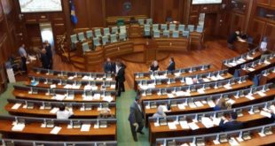 LDK: Seanca e Kuvendit të Kosovës sot u ndërpre në mungesë të shumicës parlamentare