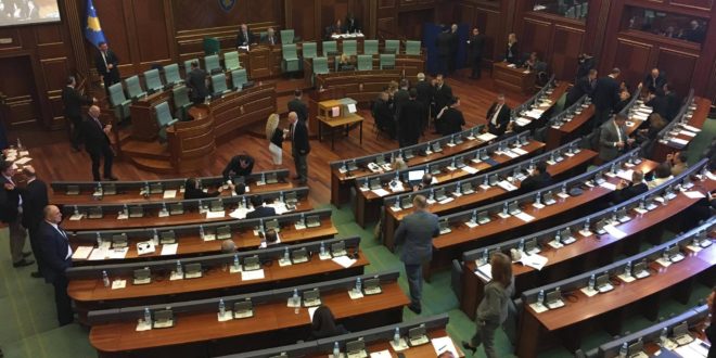 Kjo javë përbën mundësinë e fundit të Kuvendit për ta ratifikuar Marrëveshjen e Demarkacionit me Malin e Zi