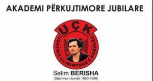 Të mërkurën në Prishtinë mbahet Akademi përkujtimore për dëshmorin e kombit profesor, Selim Berisha