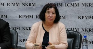Kryesuesja e bordit të KPMM Selvete Graiçevci - Pllana: Përkundër pandemisë KPMM ka shënuar progres në rritjen e të hyrave nga renta minerare