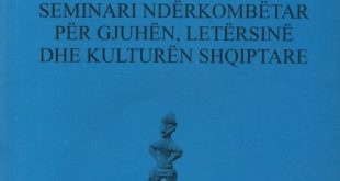 Të hënën fillon seminari i 37 për Gjuhën, Letërsinë dhe Kulturën Shqiptare