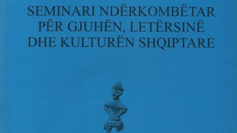 Nesër do të nis seminari ndërkombëtar për Gjuhën  Letërsinë dhe Kulturën Shqiptare