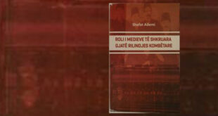 Isuf Bytyçi: Roli i medieve të shkruara gjatë Rilindjes Kombëtare