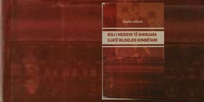 Isuf Bytyçi: Roli i medieve të shkruara gjatë Rilindjes Kombëtare